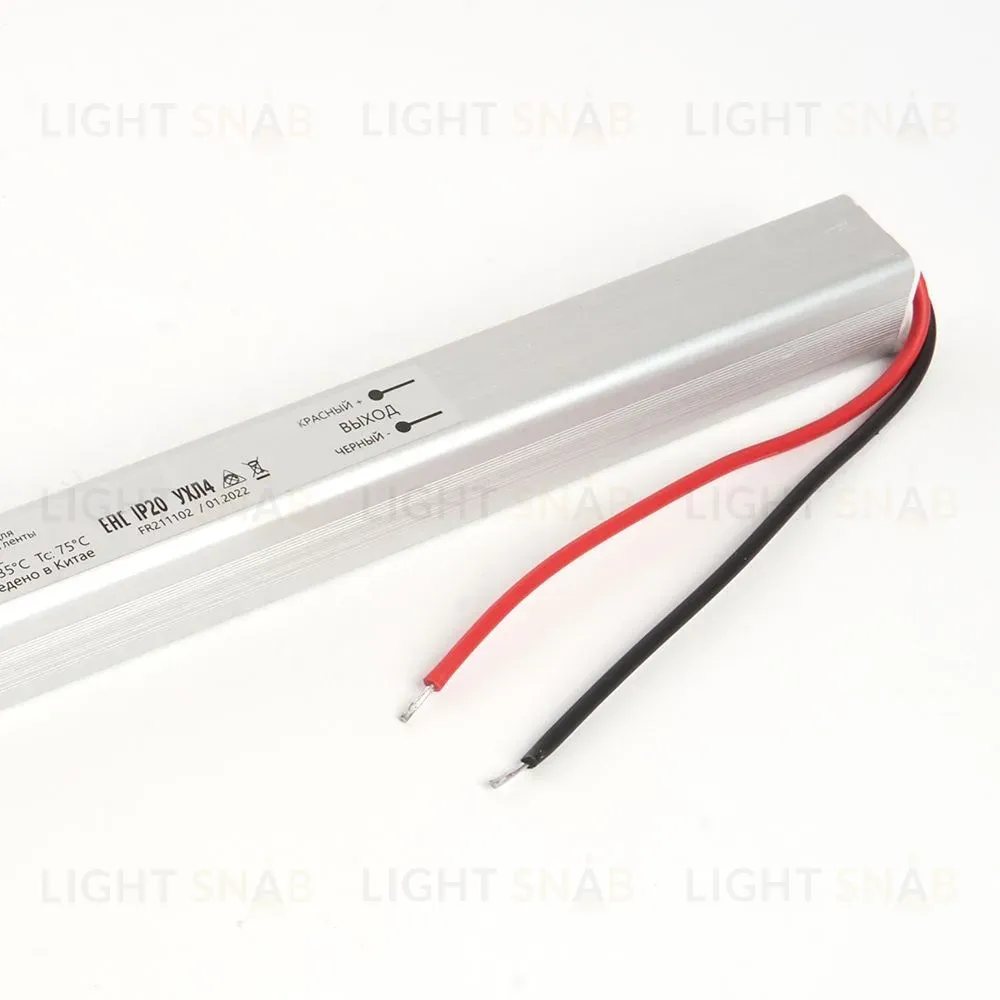 Трансформатор для светодиодной ленты Feron LB001 72В DC24В 3А IP20 48741 48741