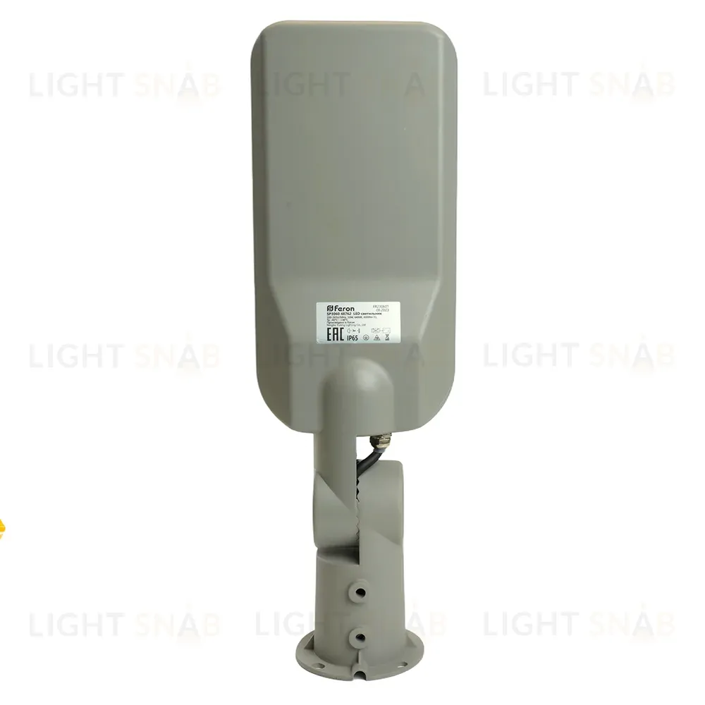 Уличный консольный светильник Feron SP3060 48762 48762