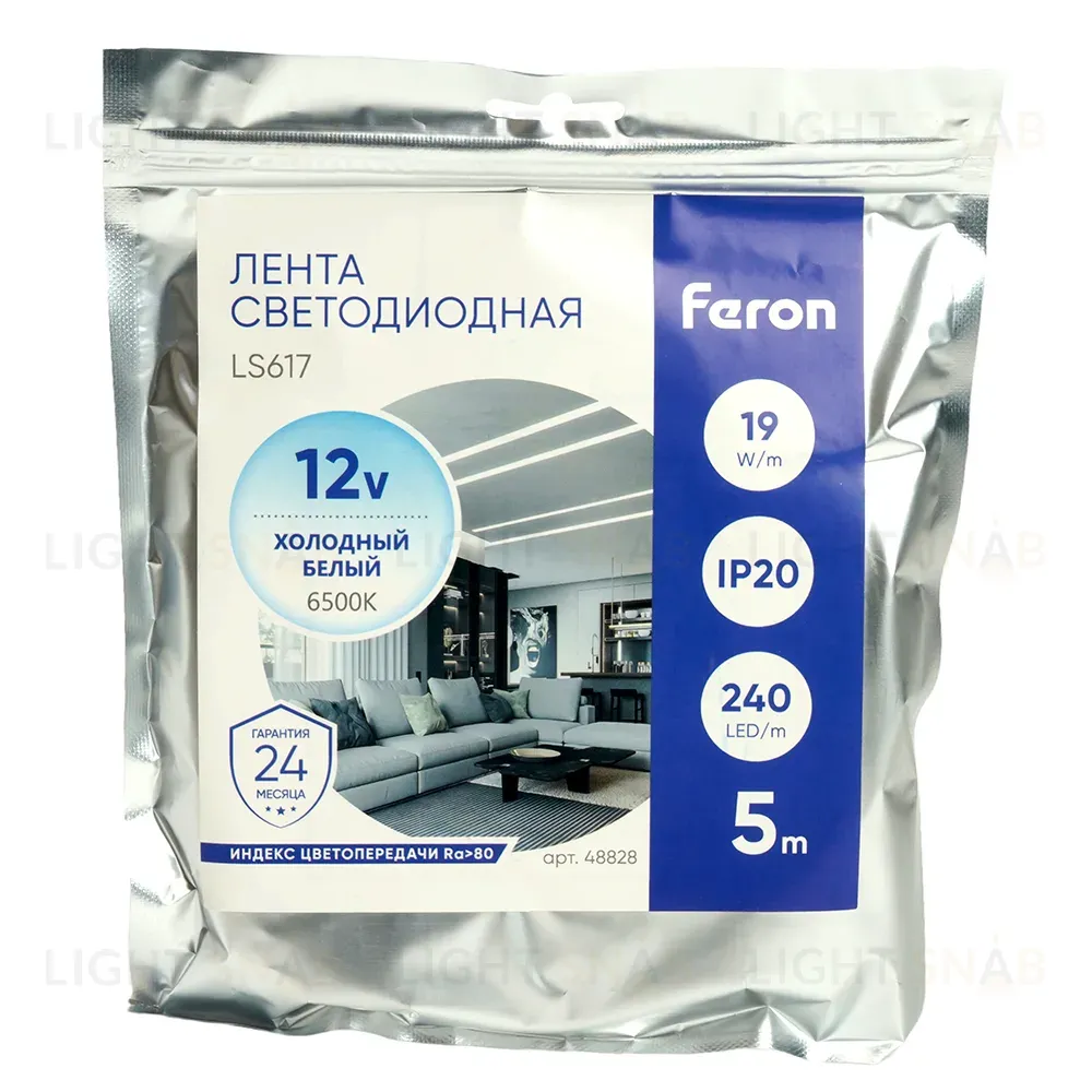 Светодиодная лента Feron LS617 12В 19Вт/м 6500К 5м IP20 48828 48828