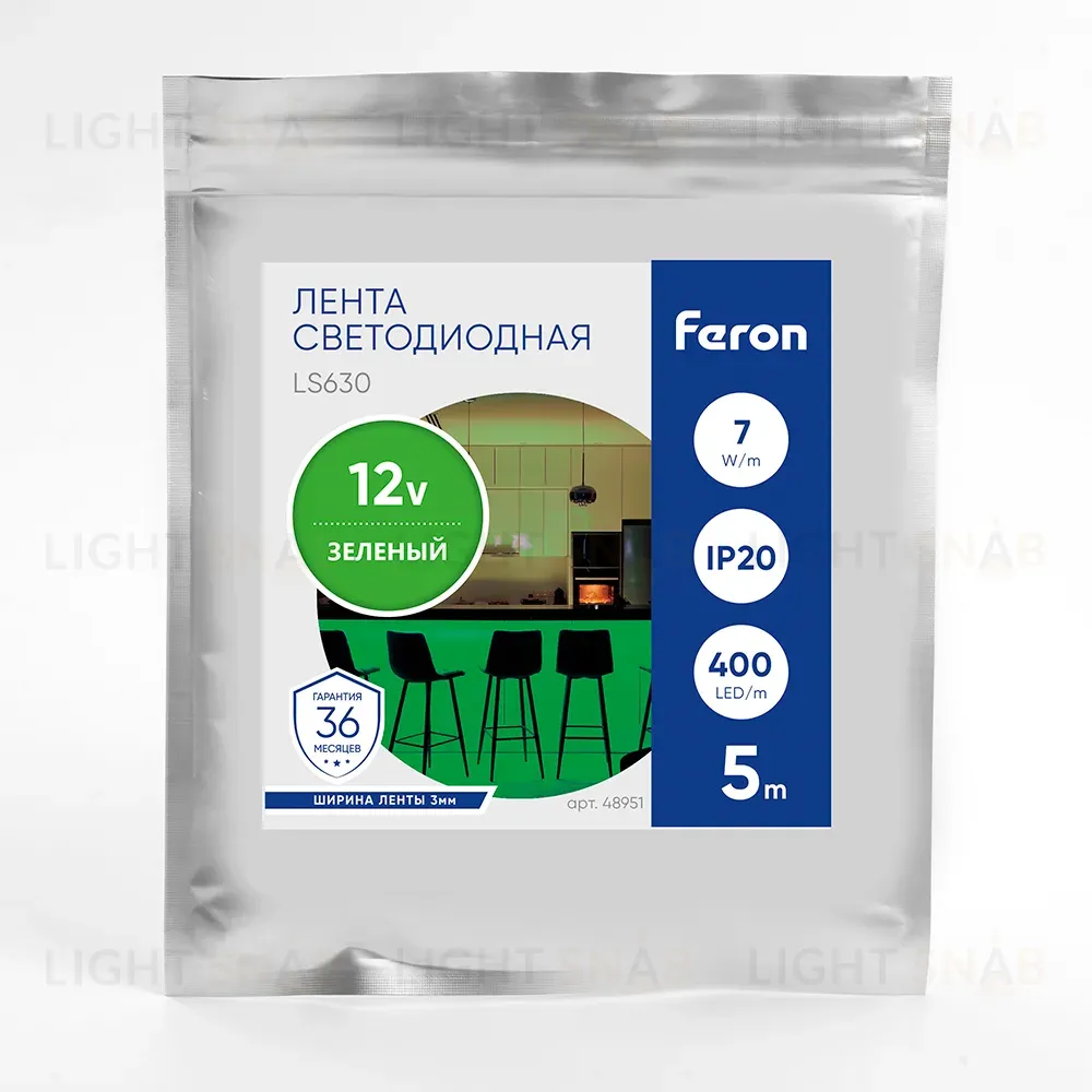 Светодиодная лента Feron LS630 12В 7Вт/м Зеленый 5м IP20 48951 48951