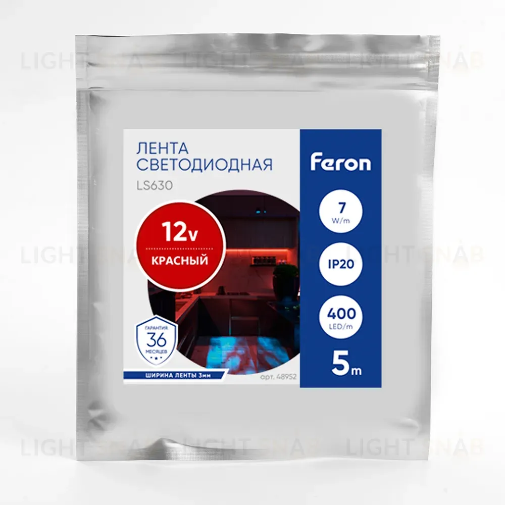 Светодиодная лента Feron LS630 12В 7Вт/м Красный 5м IP20 48952 48952