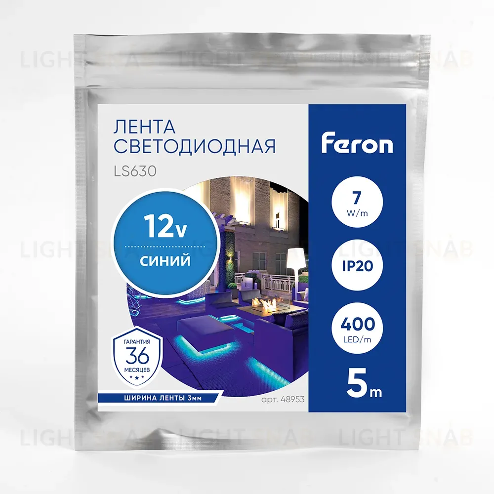 Светодиодная лента Feron LS630 12В 7Вт/м Синий 5м IP20 48953 48953