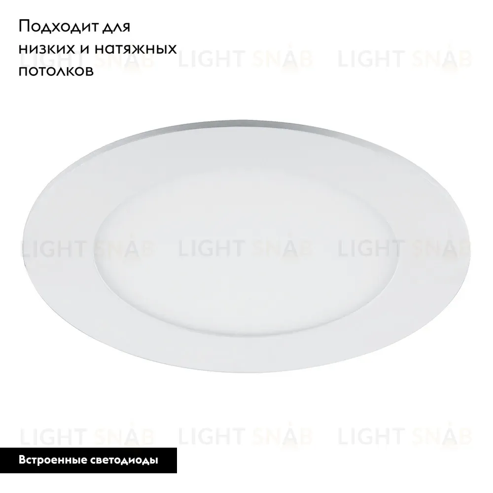 Встраиваемый светильник Feron AL500 48991 48991