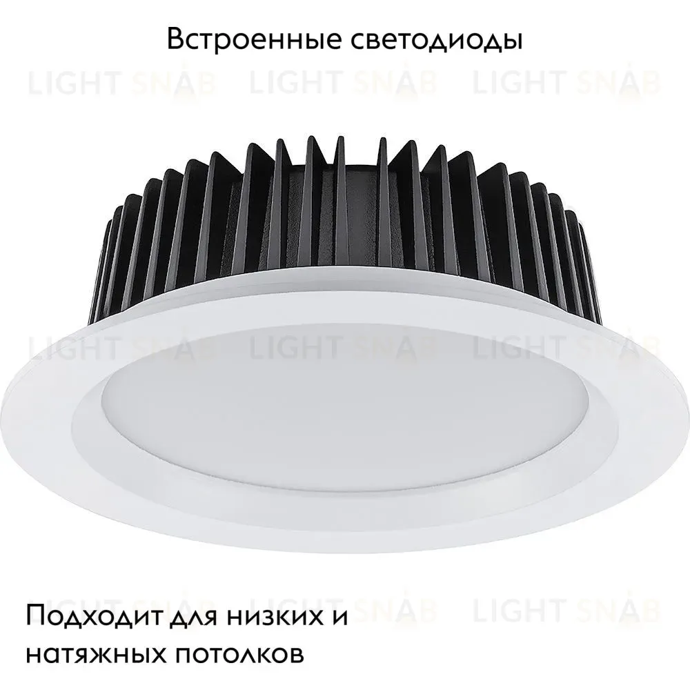 Встраиваемый светильник Feron MarketBright AL253 49000 49000
