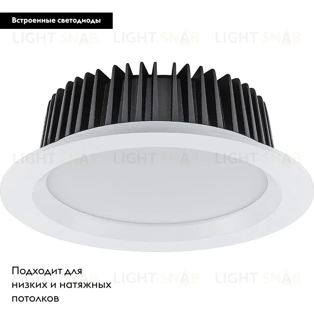 Встраиваемый светильник Feron MarketBright AL253 48999 48999