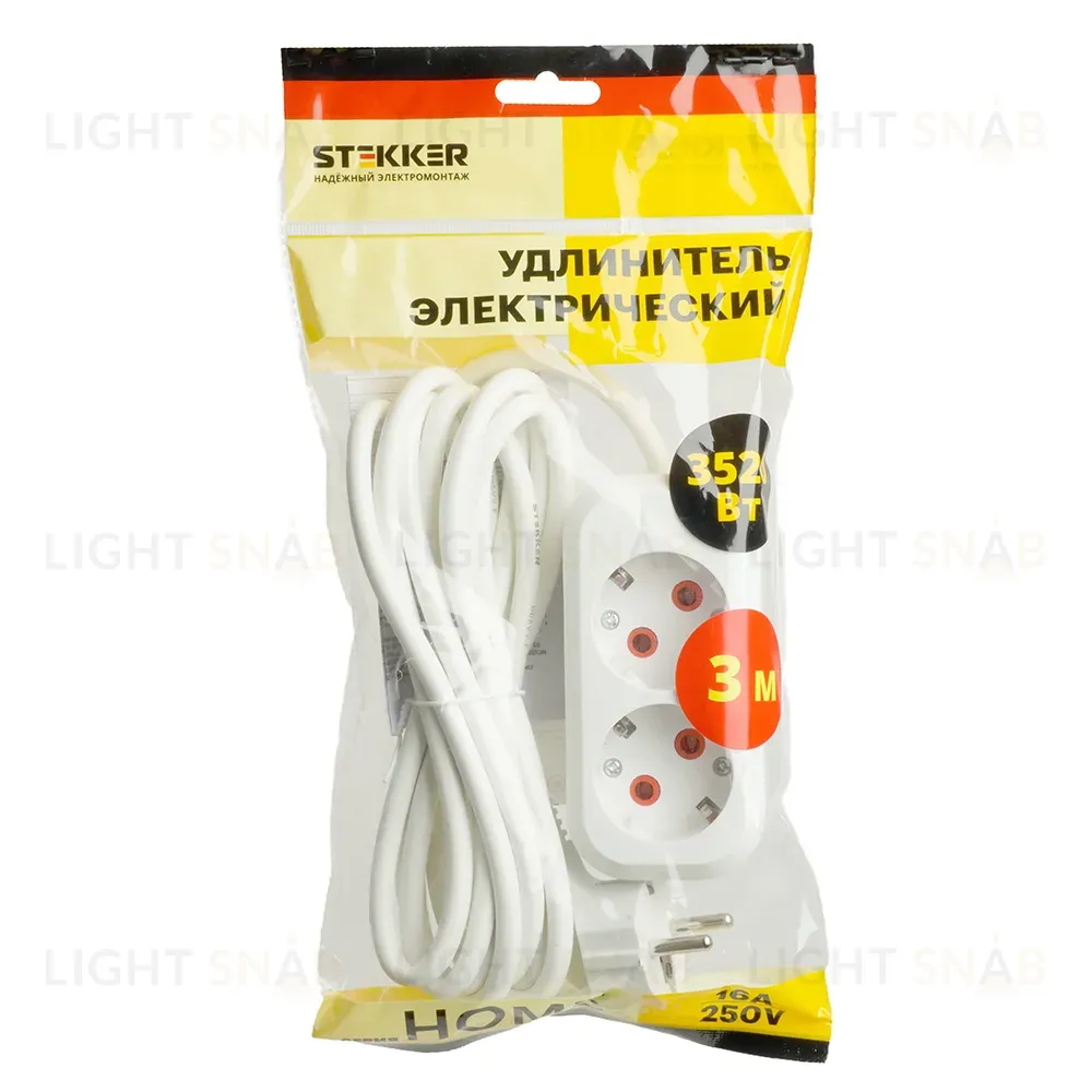 Удлинитель двухместный Stekker Home 49340 49340