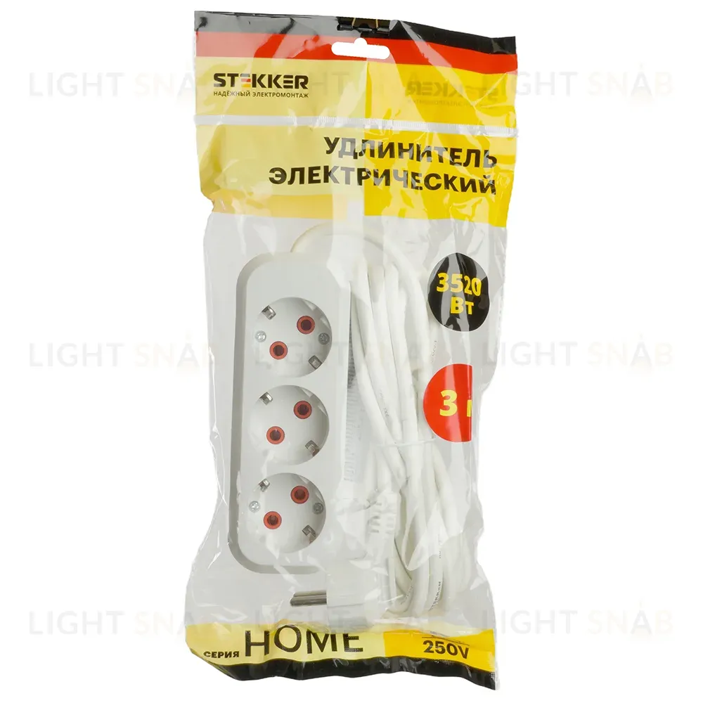 Удлинитель трехместный Stekker Home 49348 49348