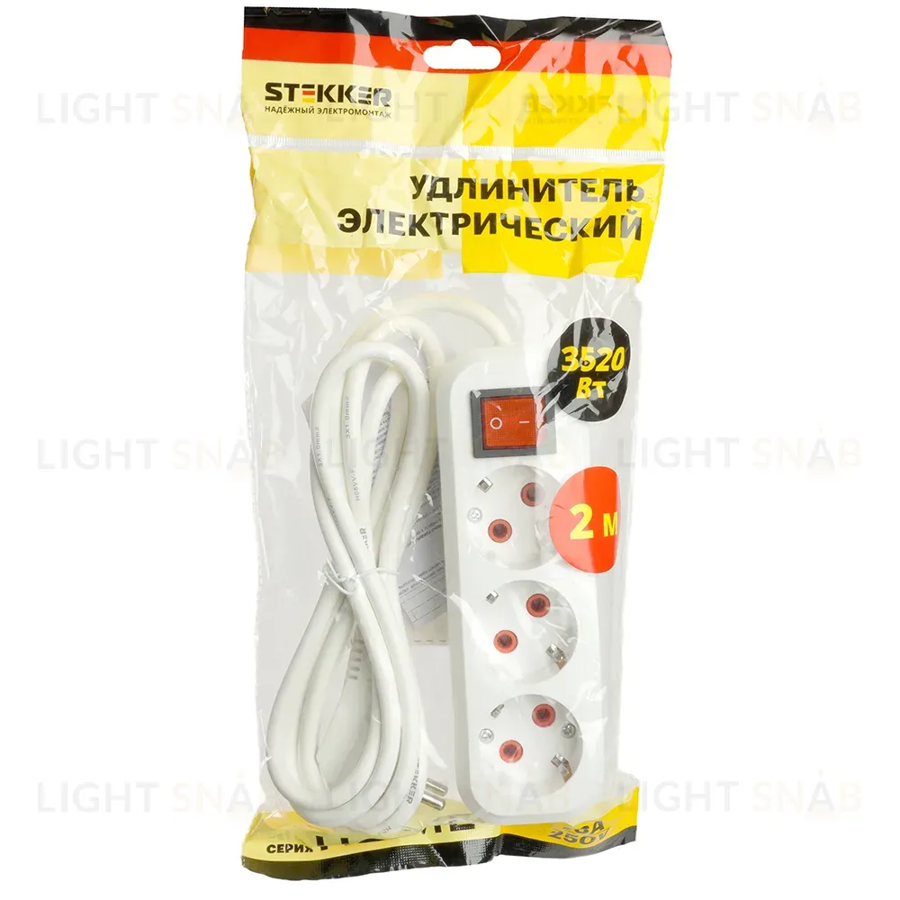 Удлинитель трехместный Stekker Home 49353 49353