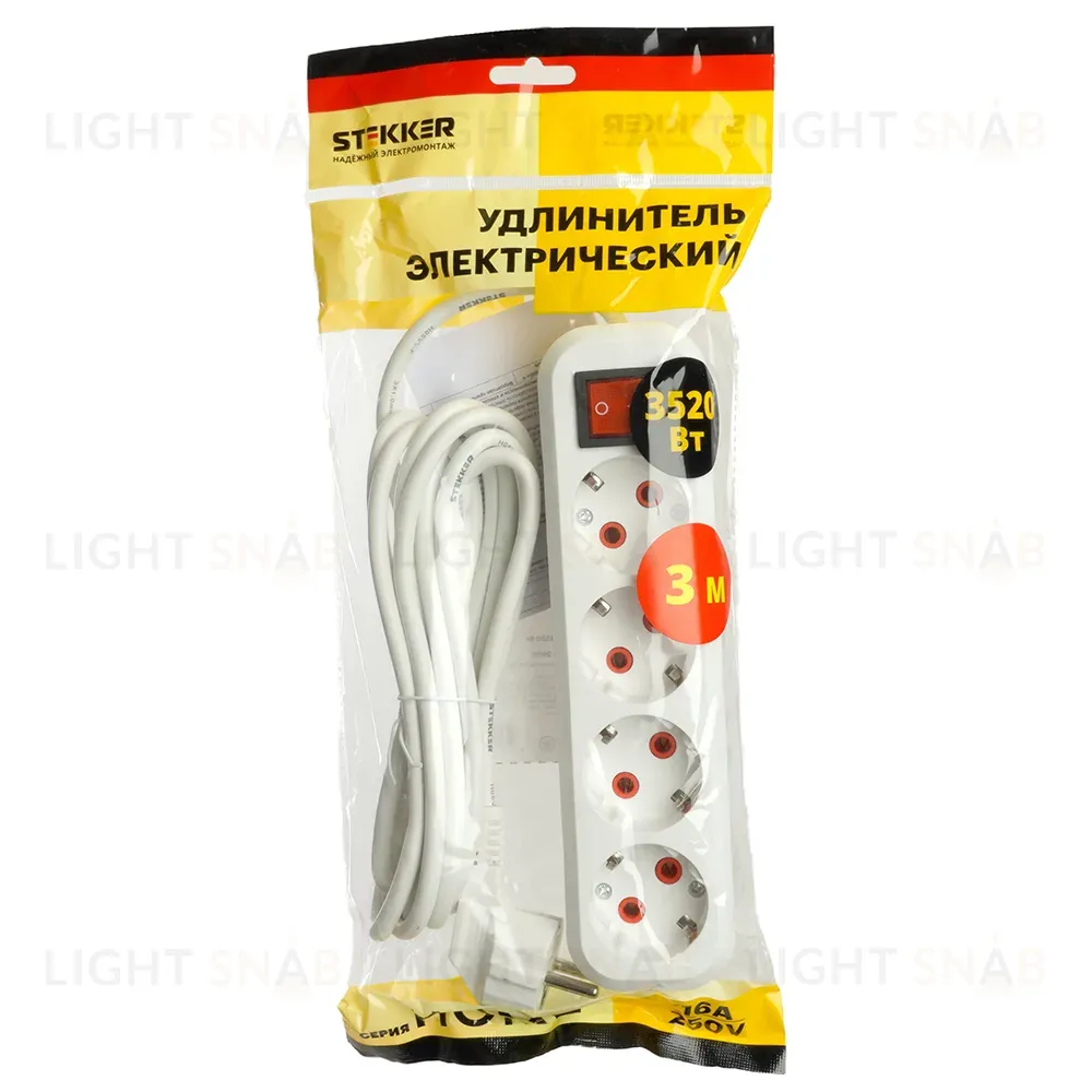 Удлинитель четырехместный Stekker Home 49359 49359