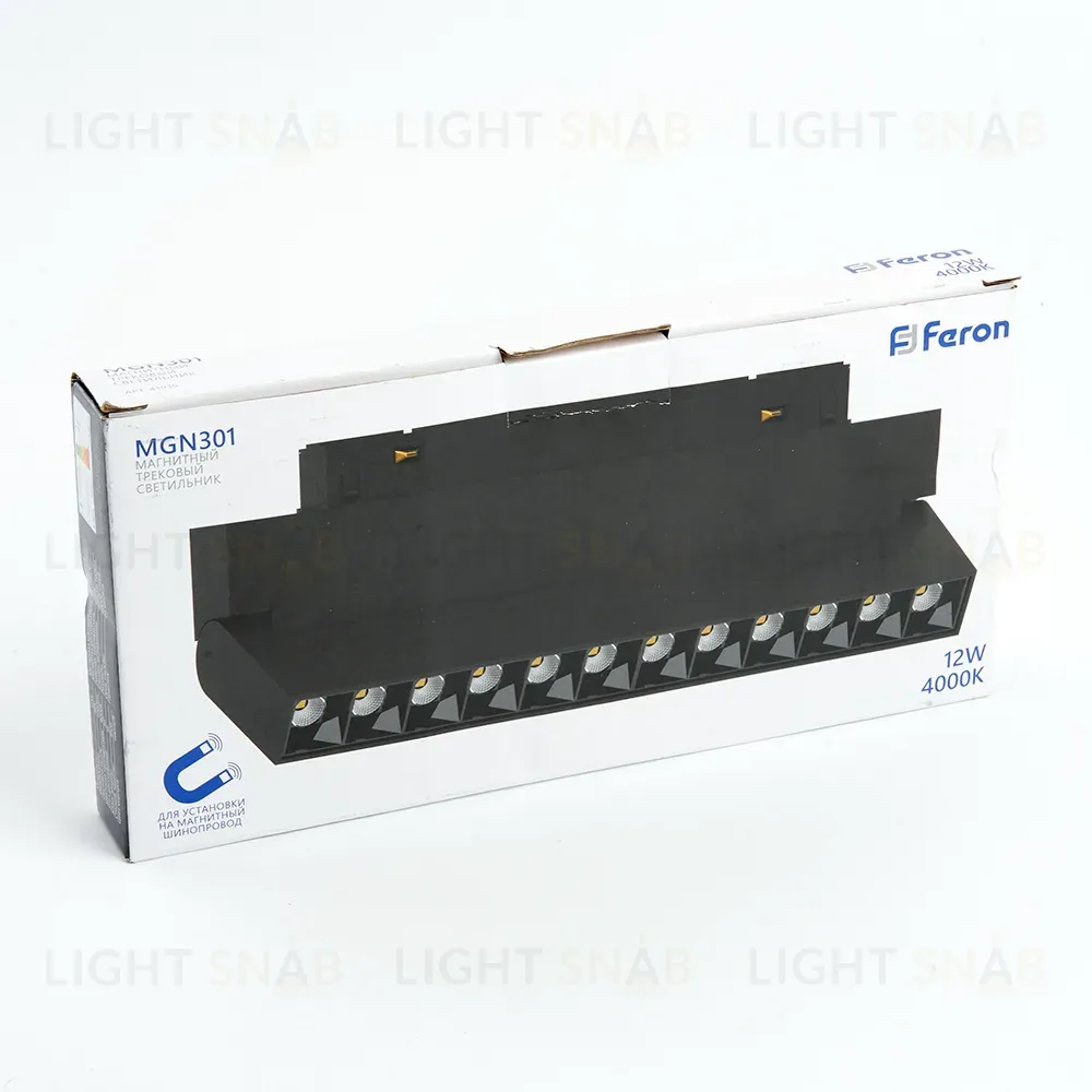 Трековый магнитный светильник Feron MGN301 LensFold 51015 51015