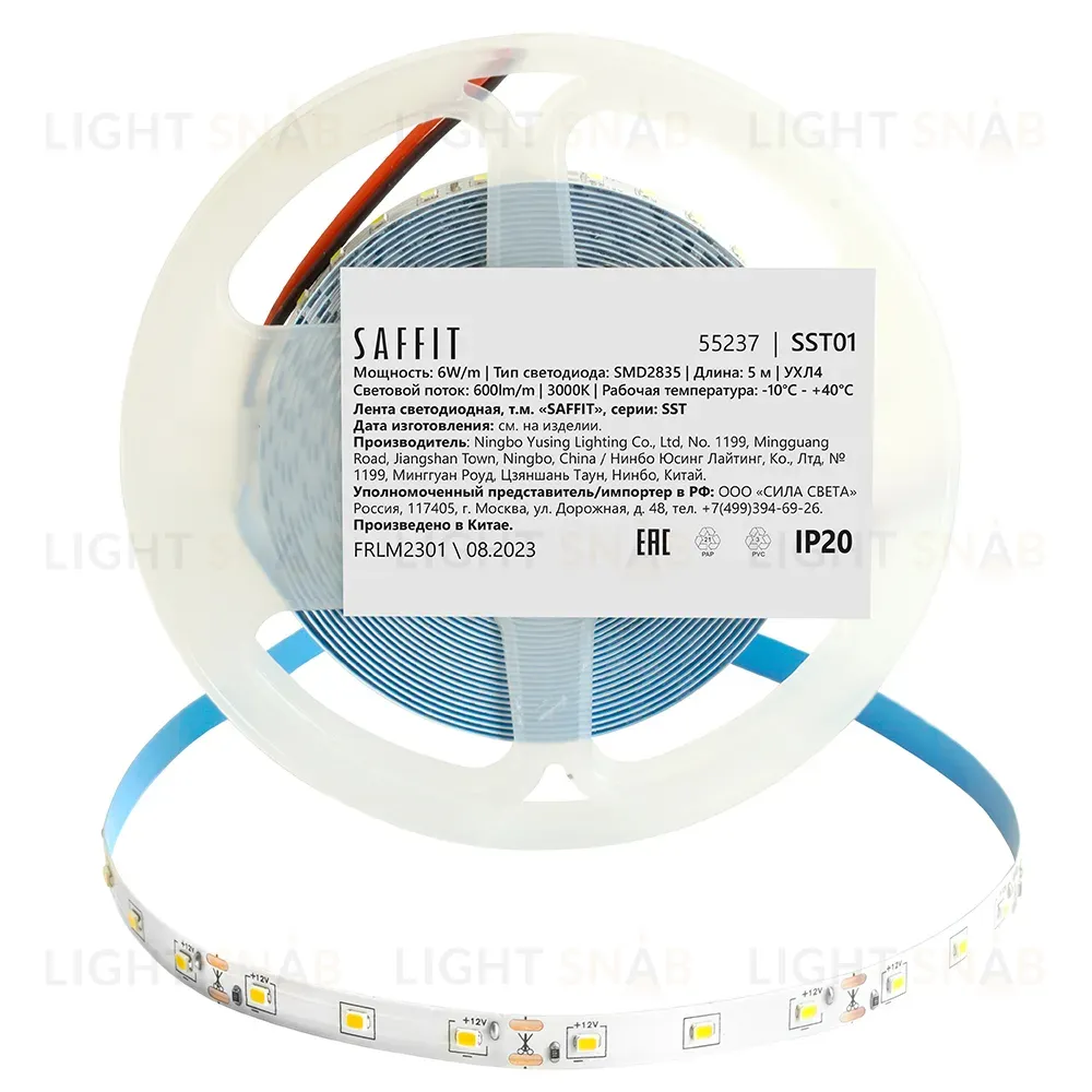 Светодиодная лента Saffit SST01 12В 6Вт/м 3000К 5м IP20 55237 55237