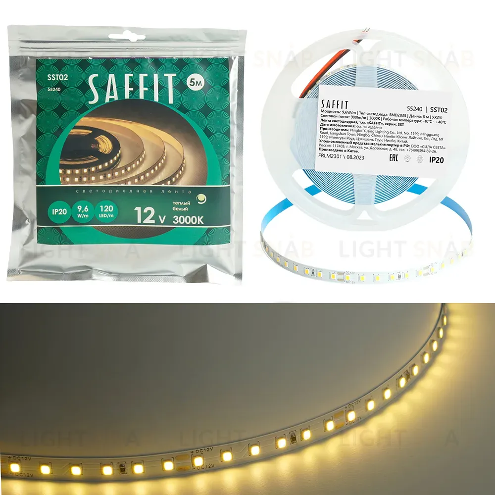 Светодиодная лента Saffit SST02 12В 9,6Вт/м 3000К 5м IP20 55240 55240