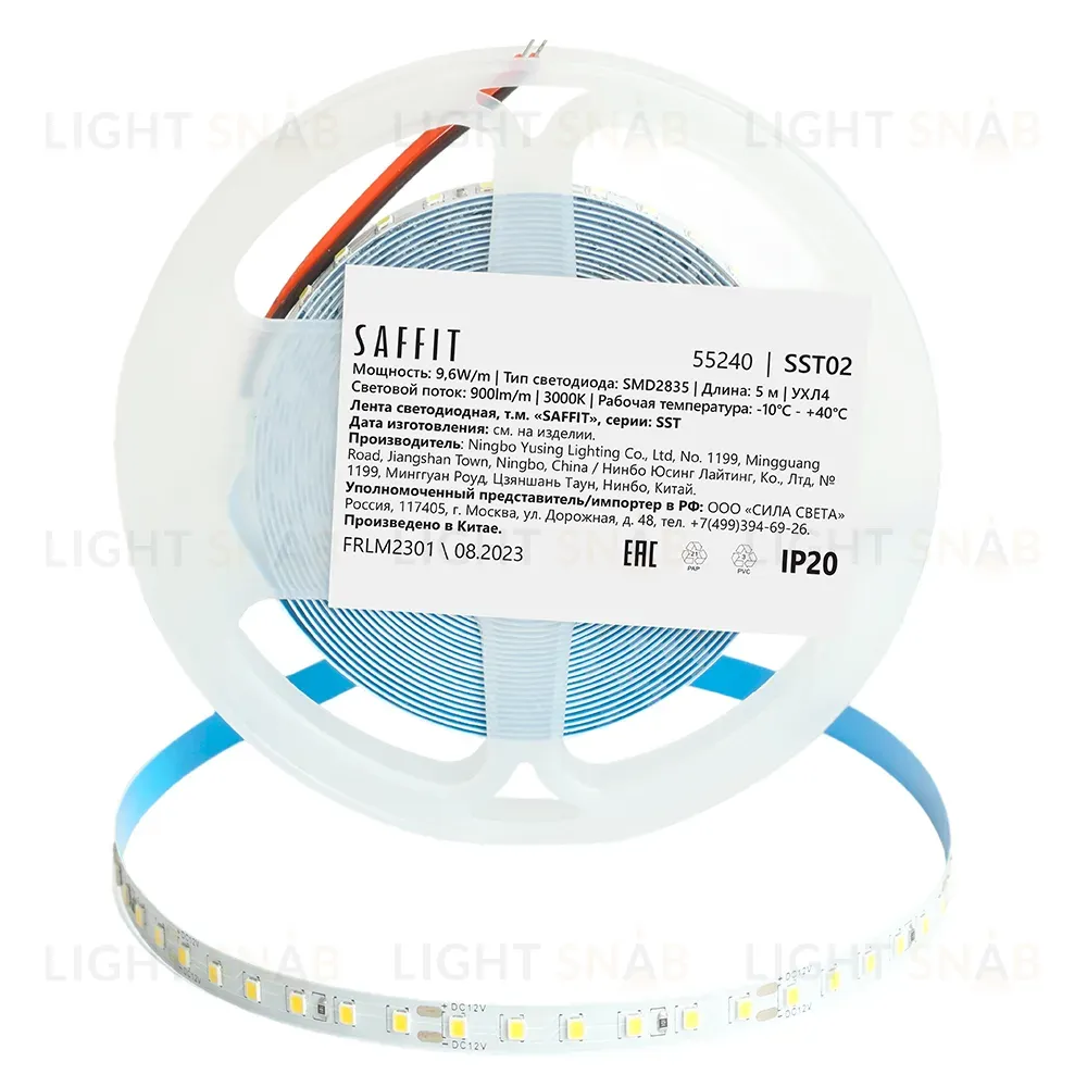 Светодиодная лента Saffit SST02 12В 9,6Вт/м 3000К 5м IP20 55240 55240