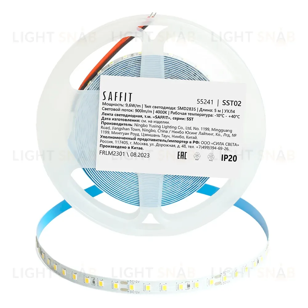 Светодиодная лента Saffit SST02 12В 9,6Вт/м 4000К 5м IP20 55241 55241