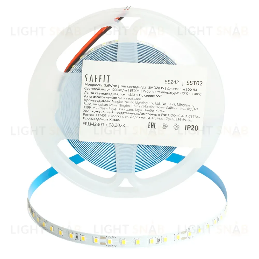 Светодиодная лента Saffit SST02 12В 9,6Вт/м 6500К 5м IP20 55242 55242