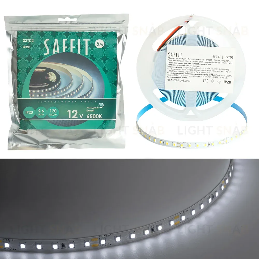 Светодиодная лента Saffit SST02 12В 9,6Вт/м 6500К 5м IP20 55242 55242