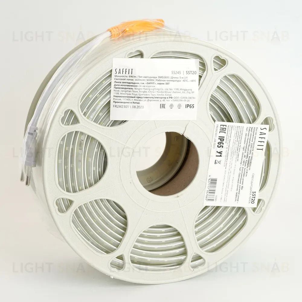 Светодиодная лента Saffit SST20 220В 6Вт/м 6500К 50м IP65 55245 55245