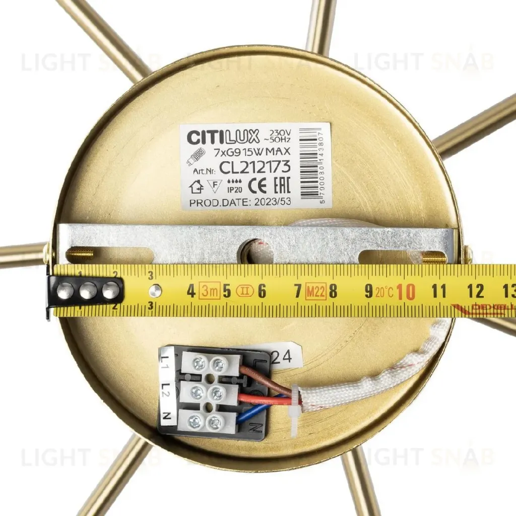 Люстра на штанге Citilux Tonga CL212173 CL212173