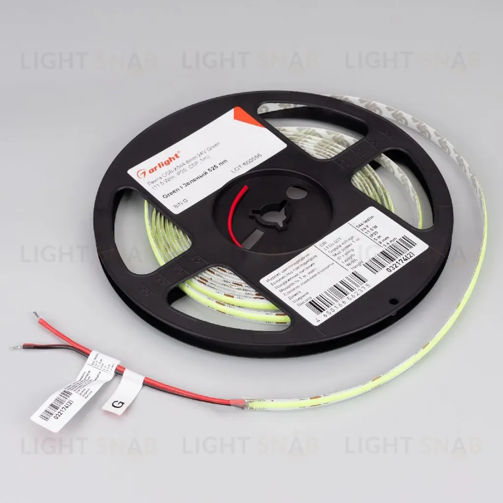 Светодиодная лента Arlight COB-X544-8mm 24V Green (11.5 W/m, IP20, 5m) 032174(3) 032174(3)