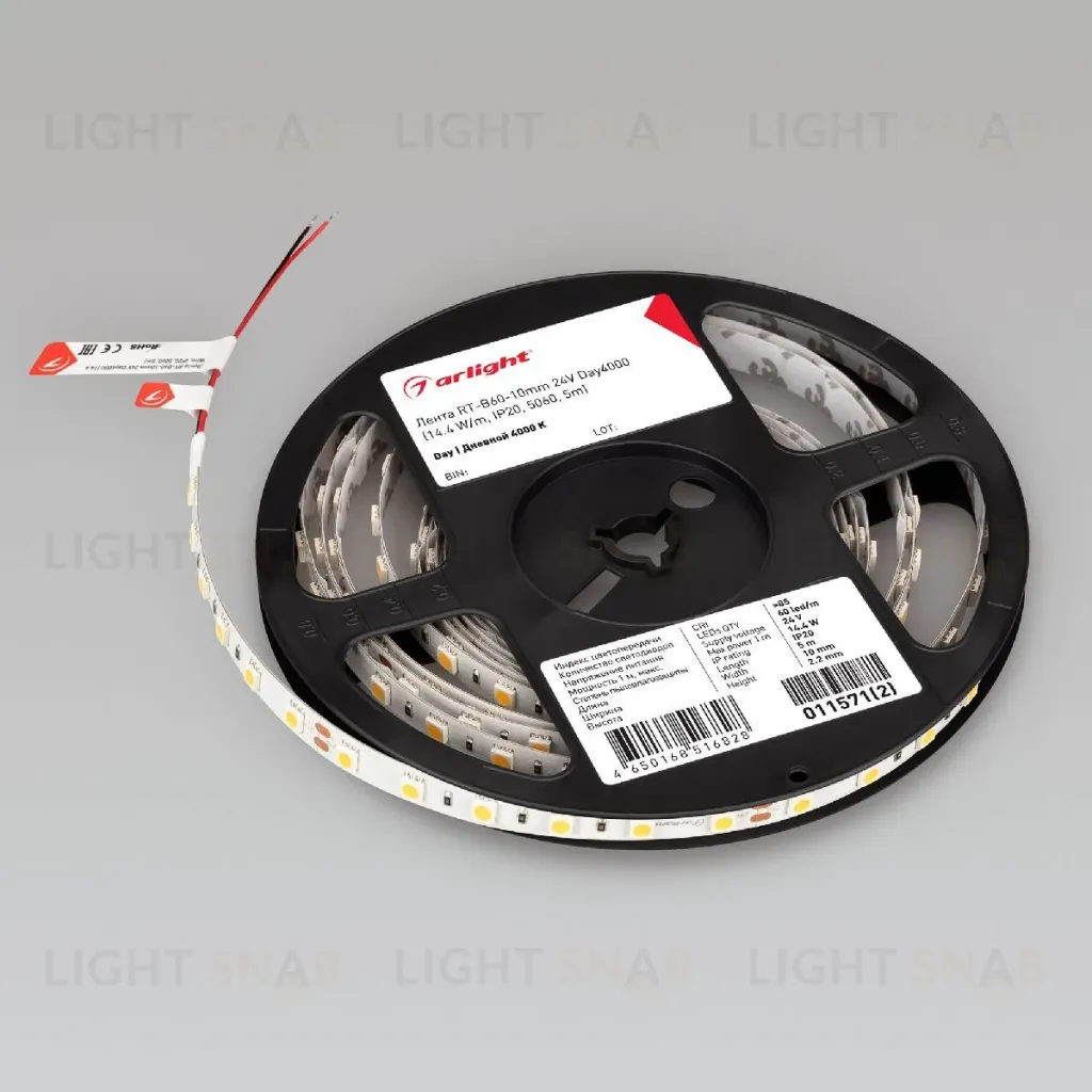 Светодиодная лента Arlight RT-B60-10mm 24V Day4000 (14.4 W/m, IP20, 5m) 011571(3) 011571(3)