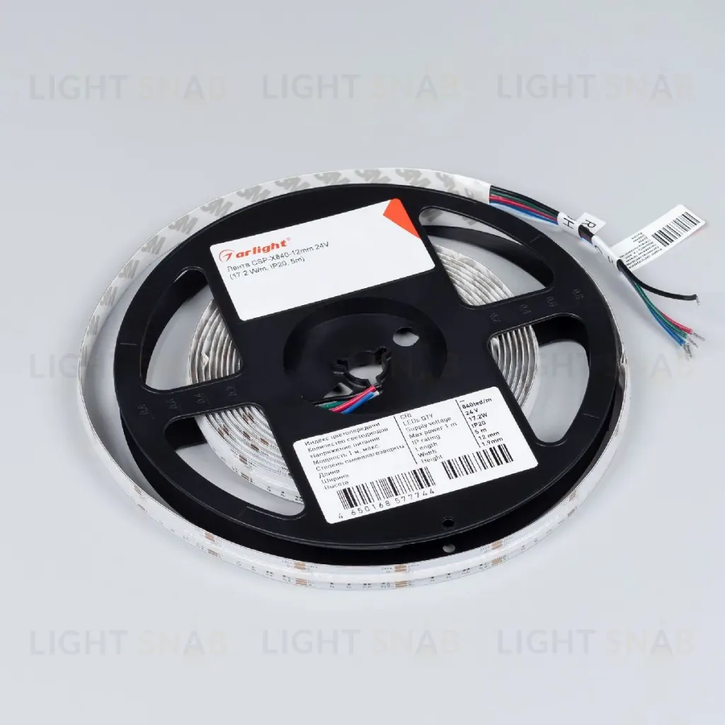 Светодиодная лента Arlight CSP-X840-12mm 24V RGBW-Day (17.2 W/m, IP20, 5m)  046936 046936