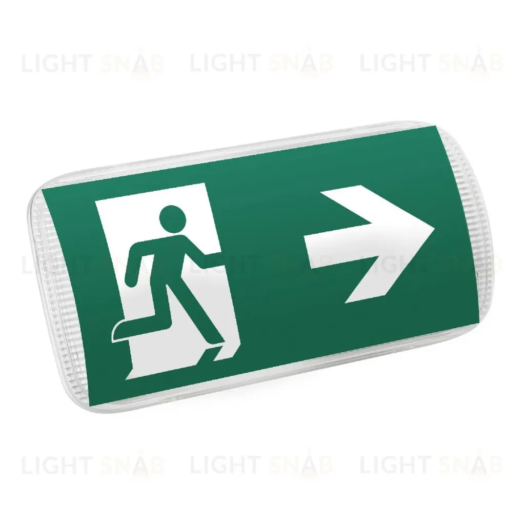 Аварийная панель Arlight EMG-PROOF-3h-4.5W 046151 046151