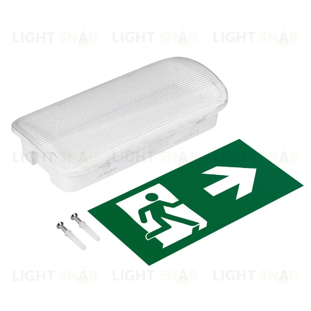 Аварийная панель Arlight EMG-PROOF-3h-4.5W 046151 046151