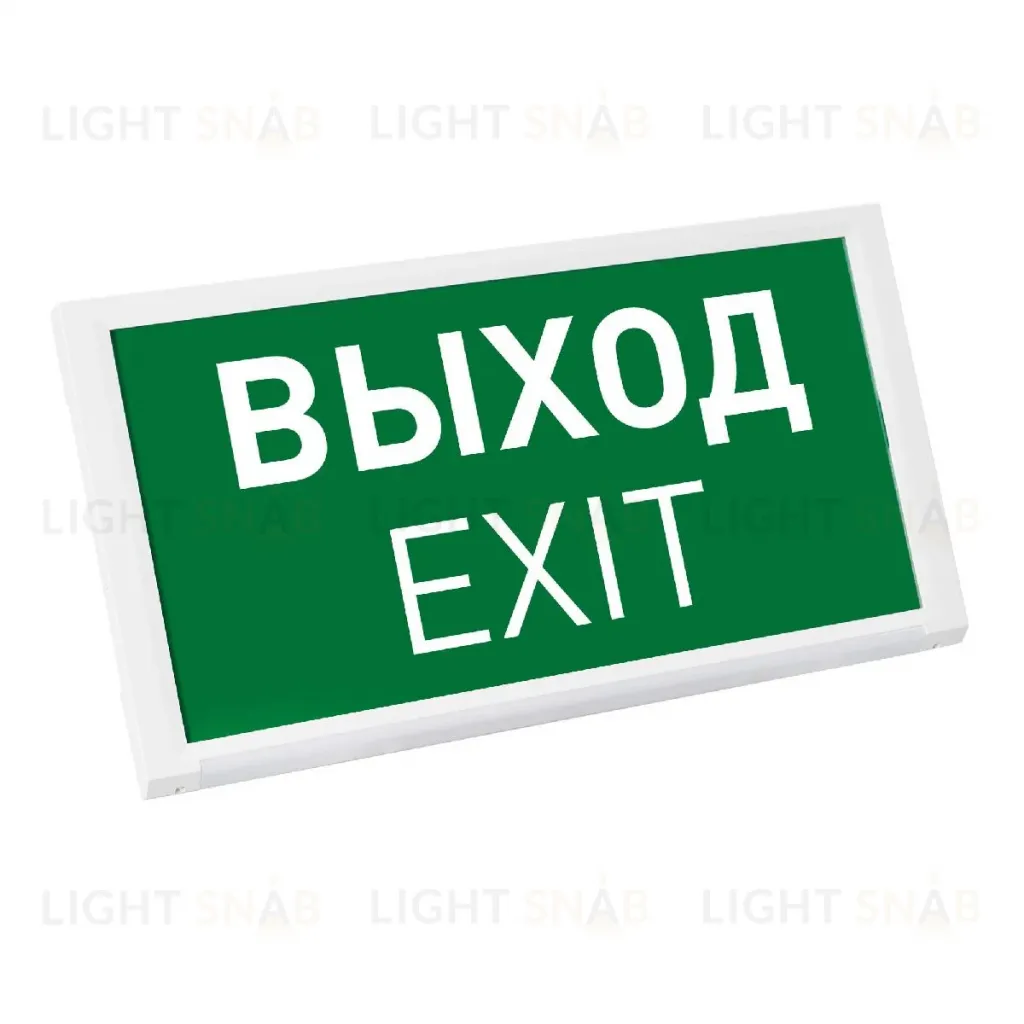 Аварийная панель Arlight EMG-DIRECT-3h 045656 045656