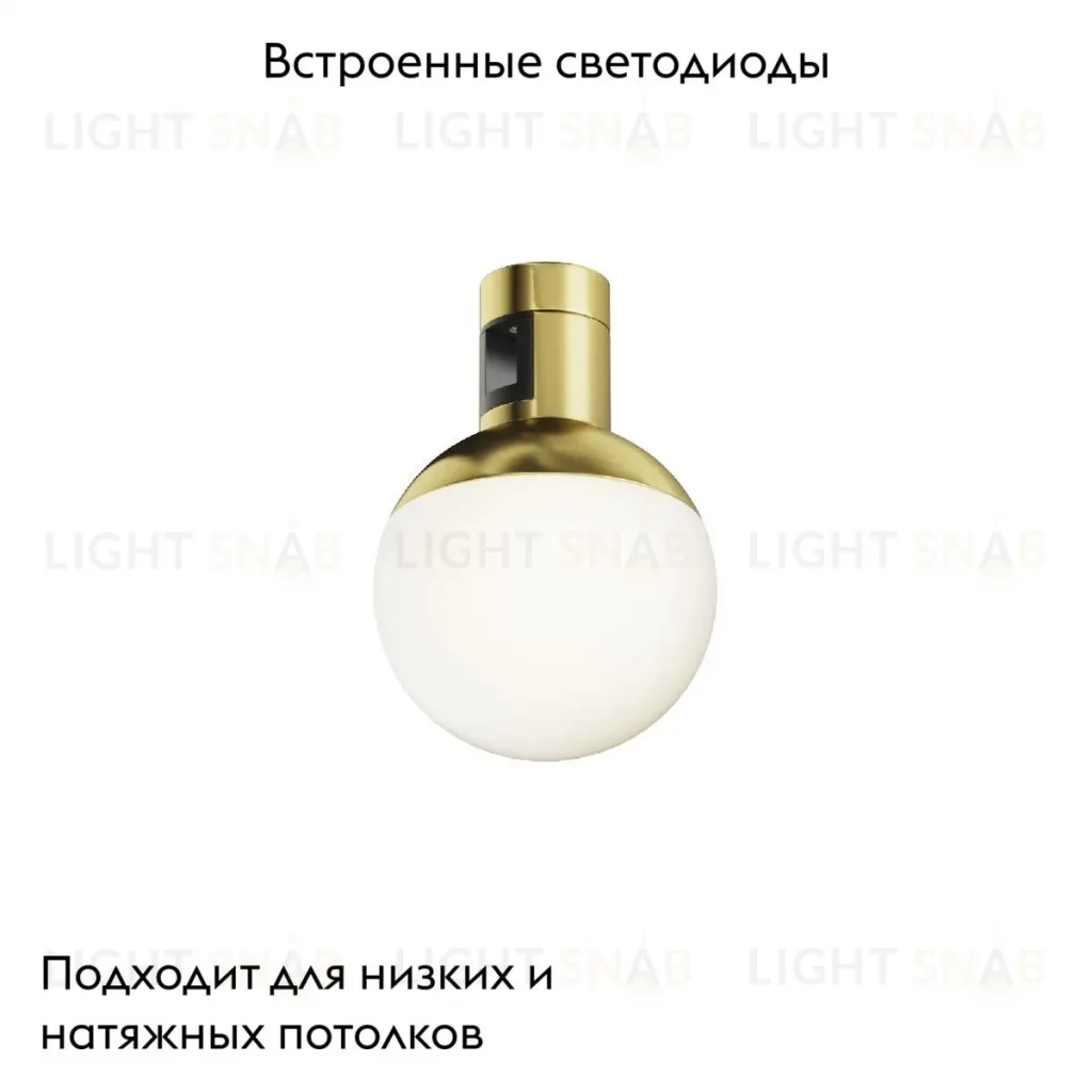 Трековый магнитный светильник Maytoni Luna TR149-1-5W3K-BS TR149-1-5W3K-BS