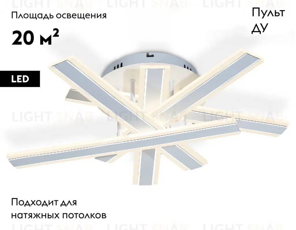 Потолочная люстра Ambrella Light Acrylica Original FA8903 FA8903