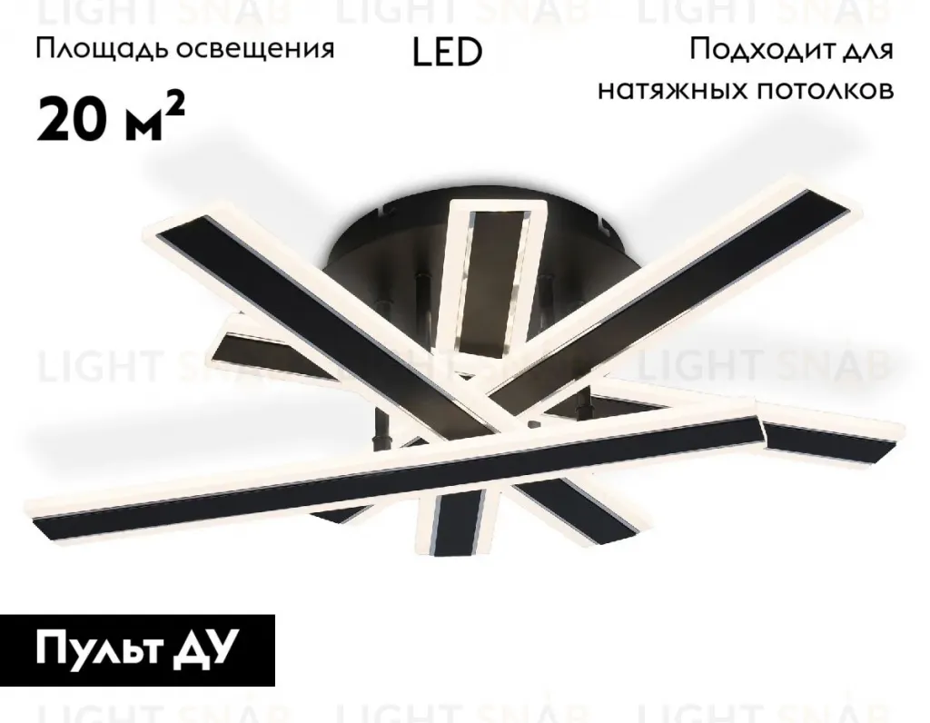 Потолочная люстра Ambrella Light Acrylica Original FA8906 FA8906