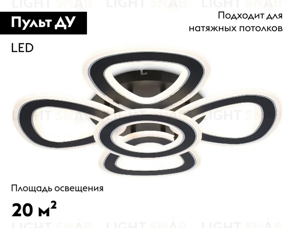 Потолочная люстра Ambrella Light Acrylica Original FA8926 FA8926