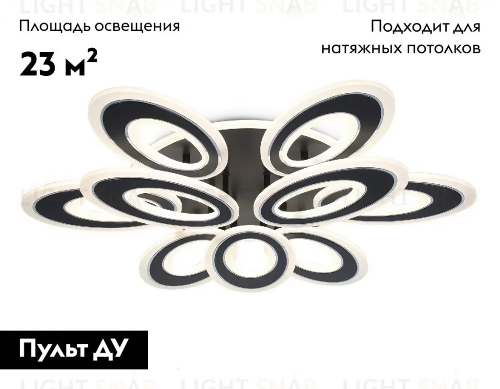 Потолочная люстра Ambrella Light Acrylica Original FA8938 FA8938