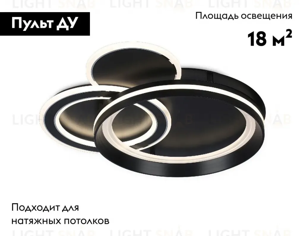 Потолочная люстра Ambrella Light Acrylica Disk FA8515 FA8515