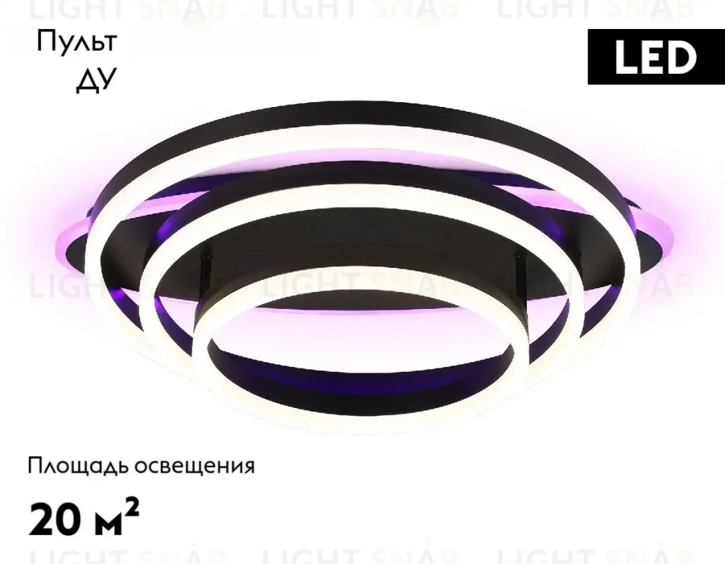 Потолочная люстра Ambrella Light Acrylica Disk FA8524 FA8524