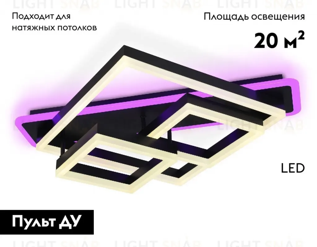 Потолочная люстра Ambrella Light Acrylica Disk FA8533 FA8533