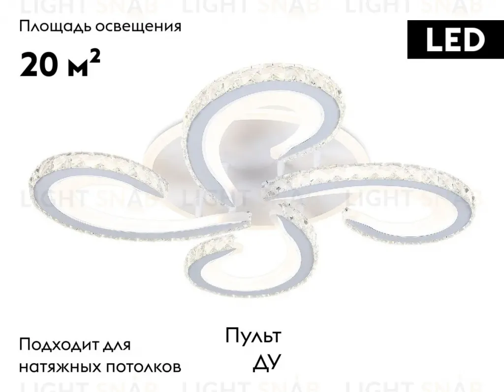 Потолочная люстра Ambrella Light Acrylica Ice FA1702 FA1702