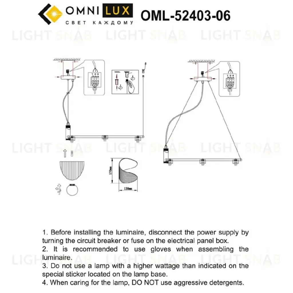 Подвесная люстра Omnilux Cennina OML-52403-06 OML-52403-06