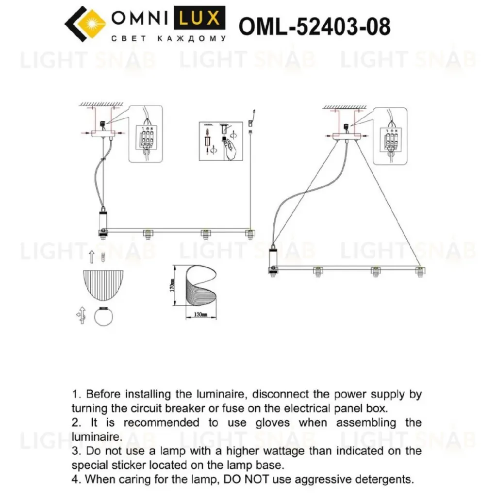 Подвесная люстра Omnilux Cennina OML-52403-08 OML-52403-08