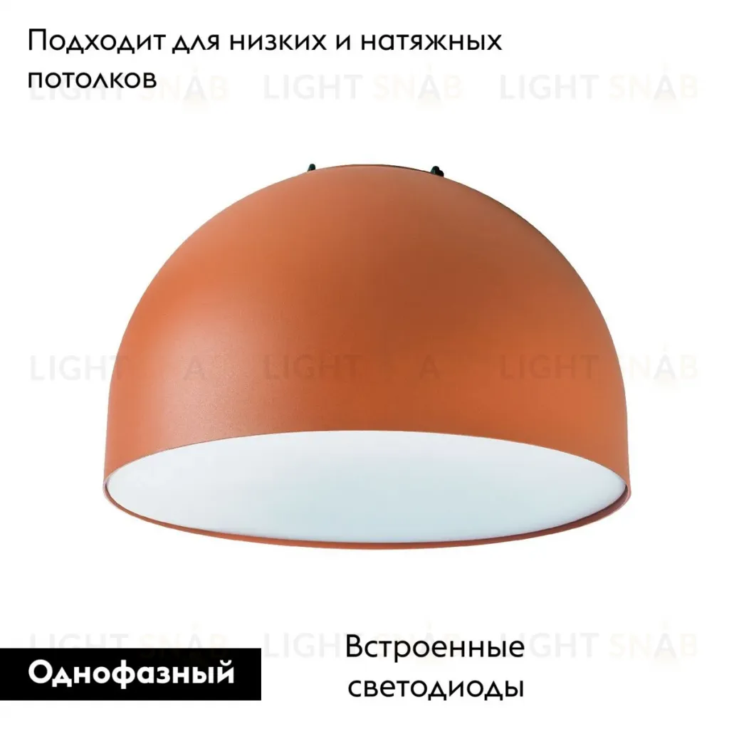 Трековый однофазный светильник Lightstar Nove 208142 208142