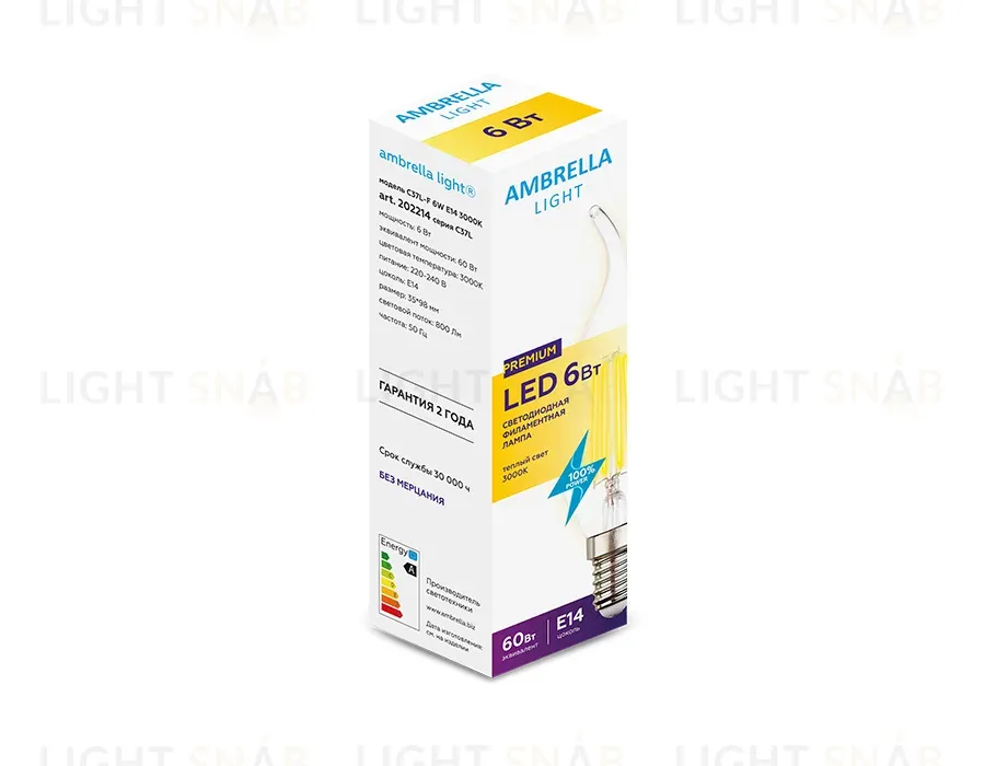 Филаментная cветодиодная лампа Ambrella Light Filament C37L E14 6W 3000K 202214 202214