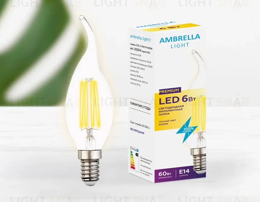 Филаментная cветодиодная лампа Ambrella Light Filament C37L E14 6W 3000K 202214 202214