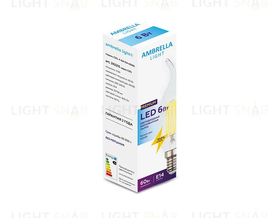 Филаментная cветодиодная лампа Ambrella Light Filament C37L E14 6W 4200K 202215 202215
