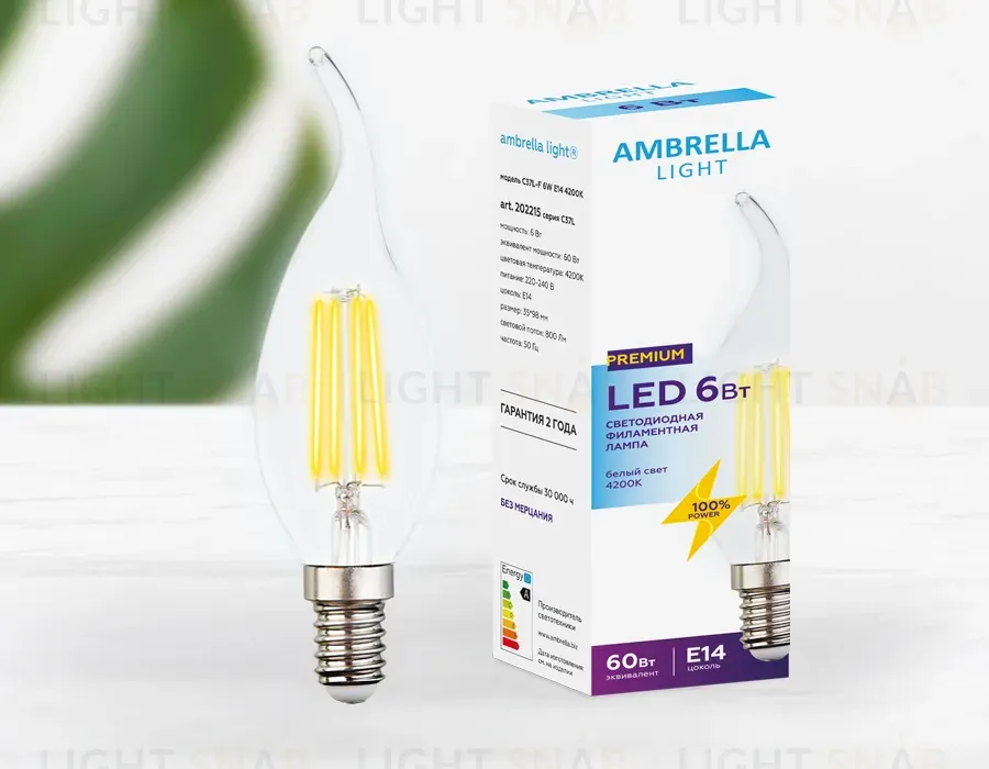 Филаментная cветодиодная лампа Ambrella Light Filament C37L E14 6W 4200K 202215 202215