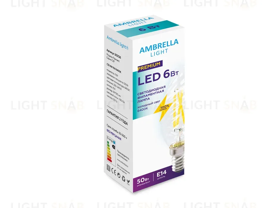 Светодиодная лампа Ambrella Light Filament C35 E14 6W 6400K 202126 202126