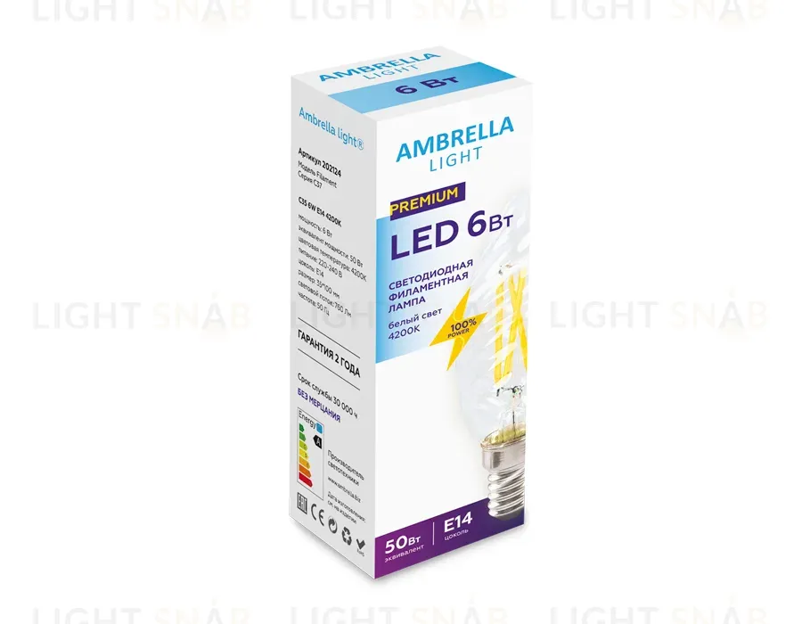 Светодиодная лампа Ambrella Light Filament C35 E14 6W 4200K 202124 202124