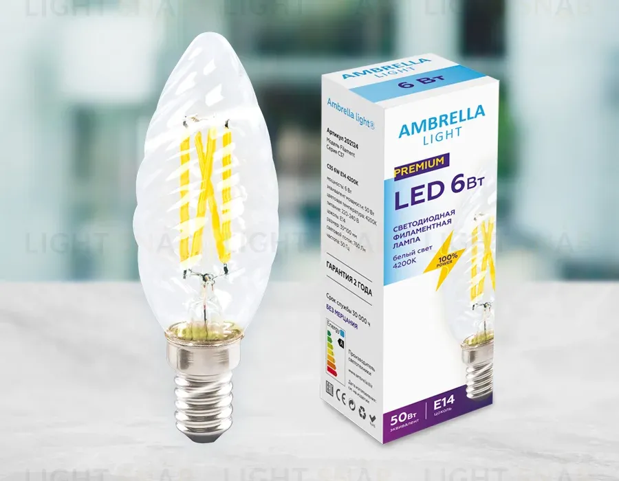 Светодиодная лампа Ambrella Light Filament C35 E14 6W 4200K 202124 202124