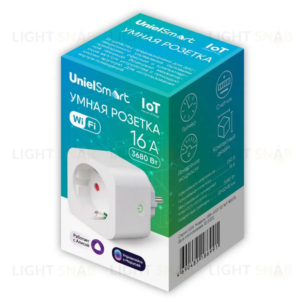 Умная розетка Uniel USH-A101 1G/WF WHITE UL-00011387 USH-A101 1G/WF WHITE