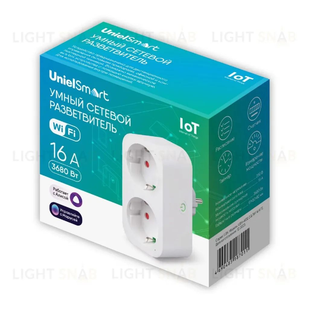 Умная розетка Uniel USH-A102 2G/WF WHITE UL-00011388 USH-A102 2G/WF WHITE