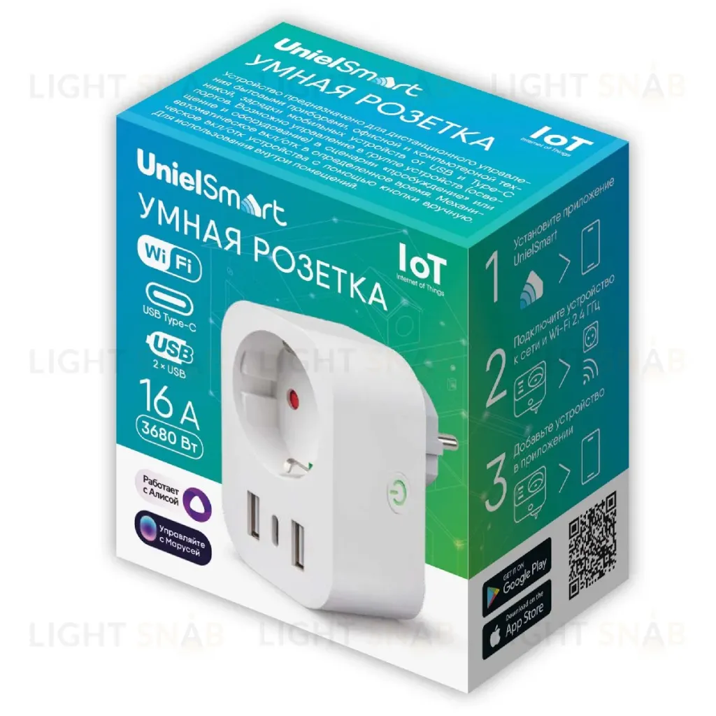 Умная розетка Uniel USH-A103 1G/UC/WF WHITE UL-00011389 USH-A103 1G/UC/WF WHITE